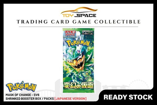 Pokemon TCG: Mask of Change - SV6 [JAPANESE]