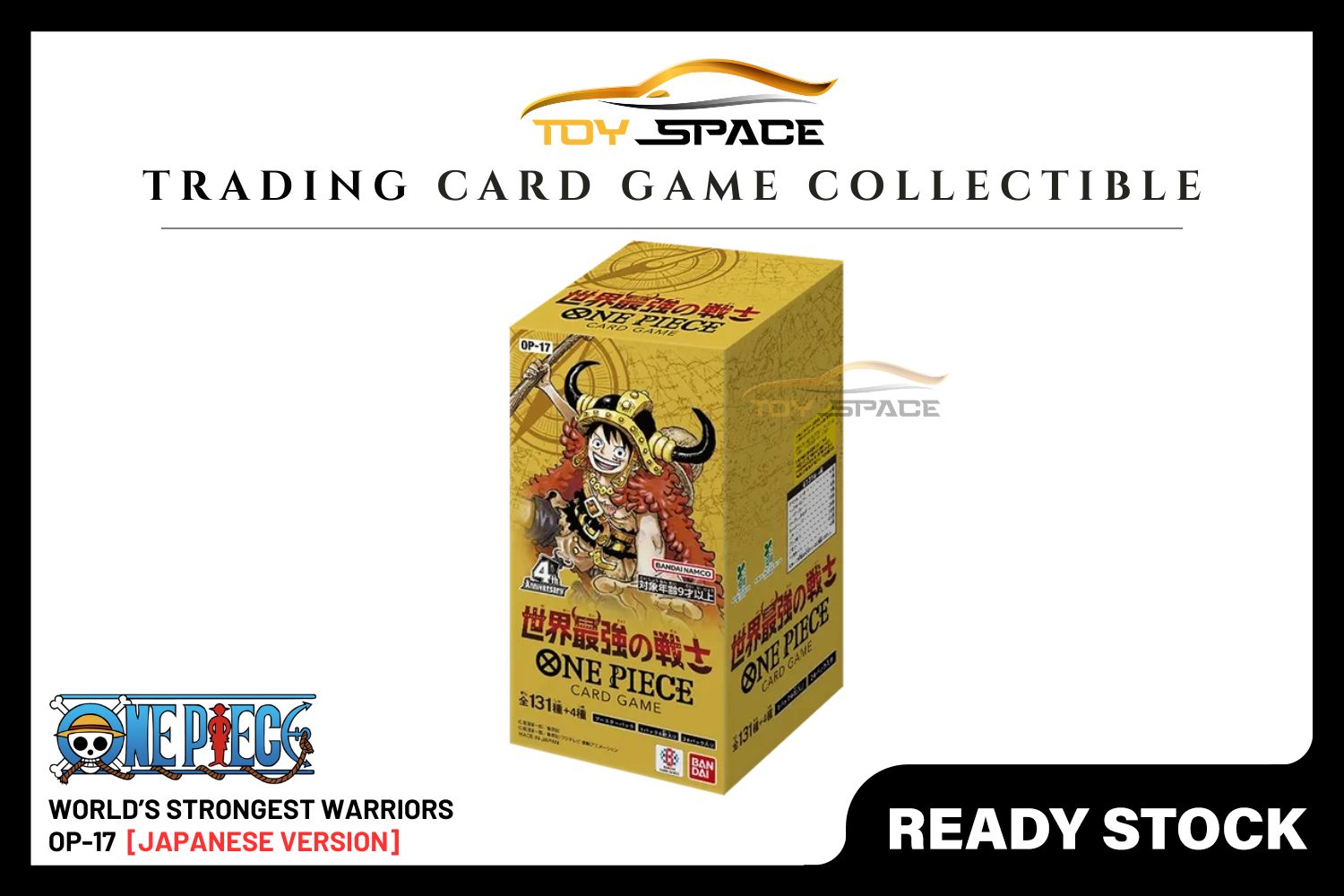 One Piece TCG: The World's Strongest Warrior - OP17 [JAPANESE VER]