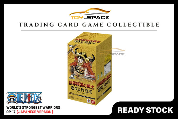 One Piece TCG: The World's Strongest Warrior - OP17 [JAPANESE VER]