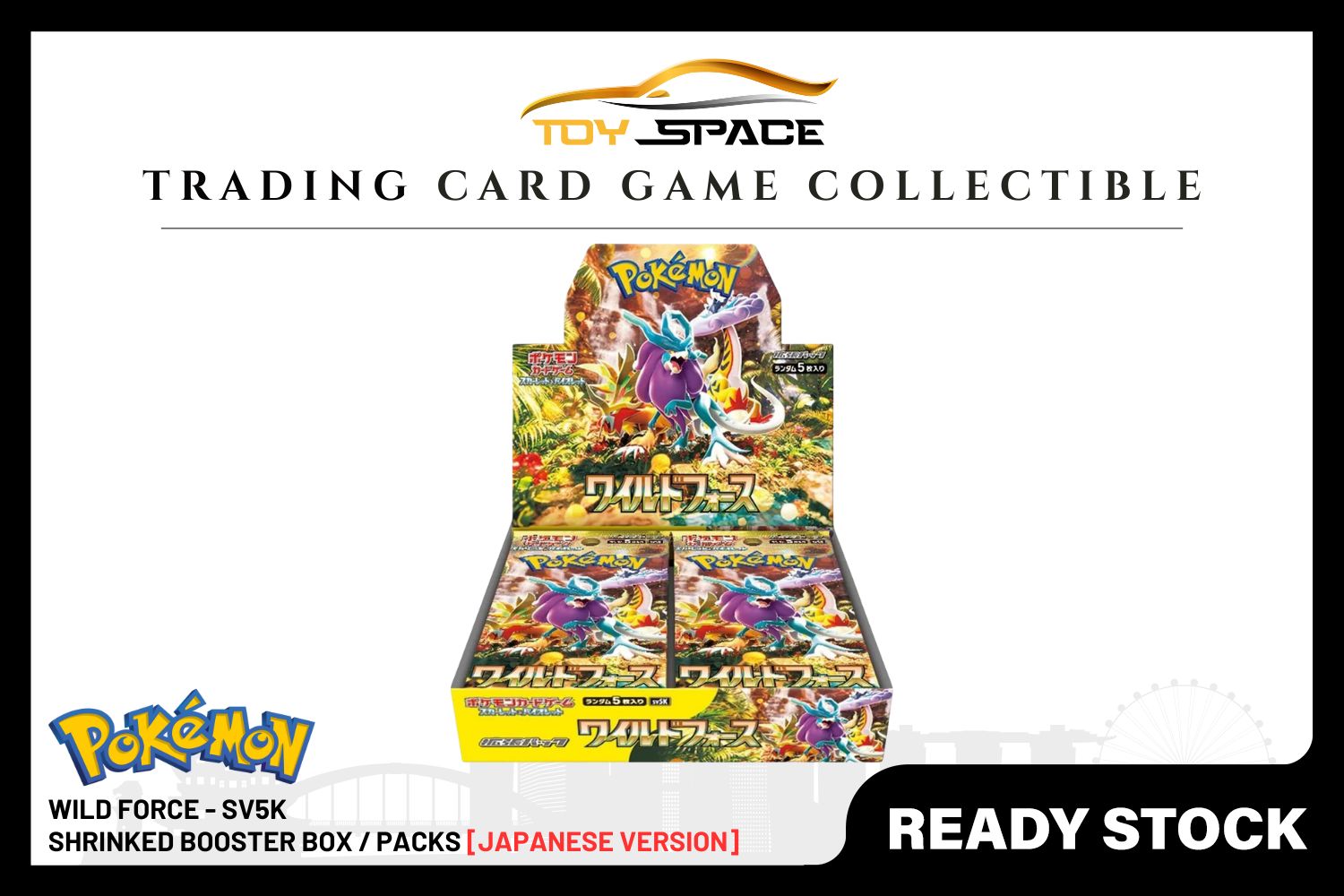 Pokemon TCG: Wild Force SV5k [JAPANESE]