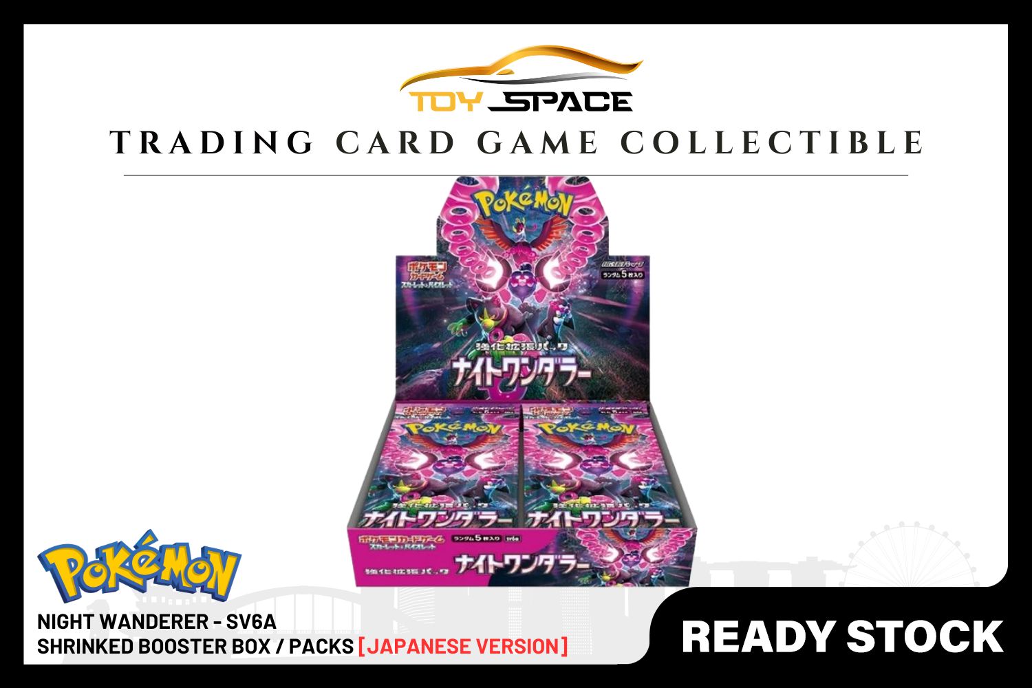 Pokemon TCG: Night Wanderer- SV6a [JAPANESE]