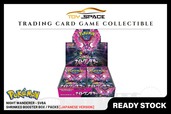 Pokemon TCG: Night Wanderer- SV6a [JAPANESE]