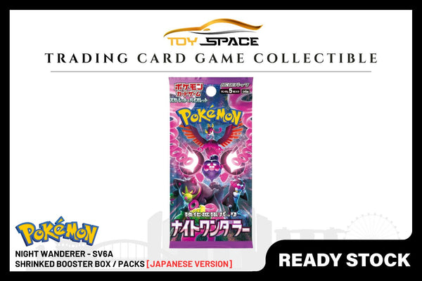 Pokemon TCG: Night Wanderer- SV6a [JAPANESE]