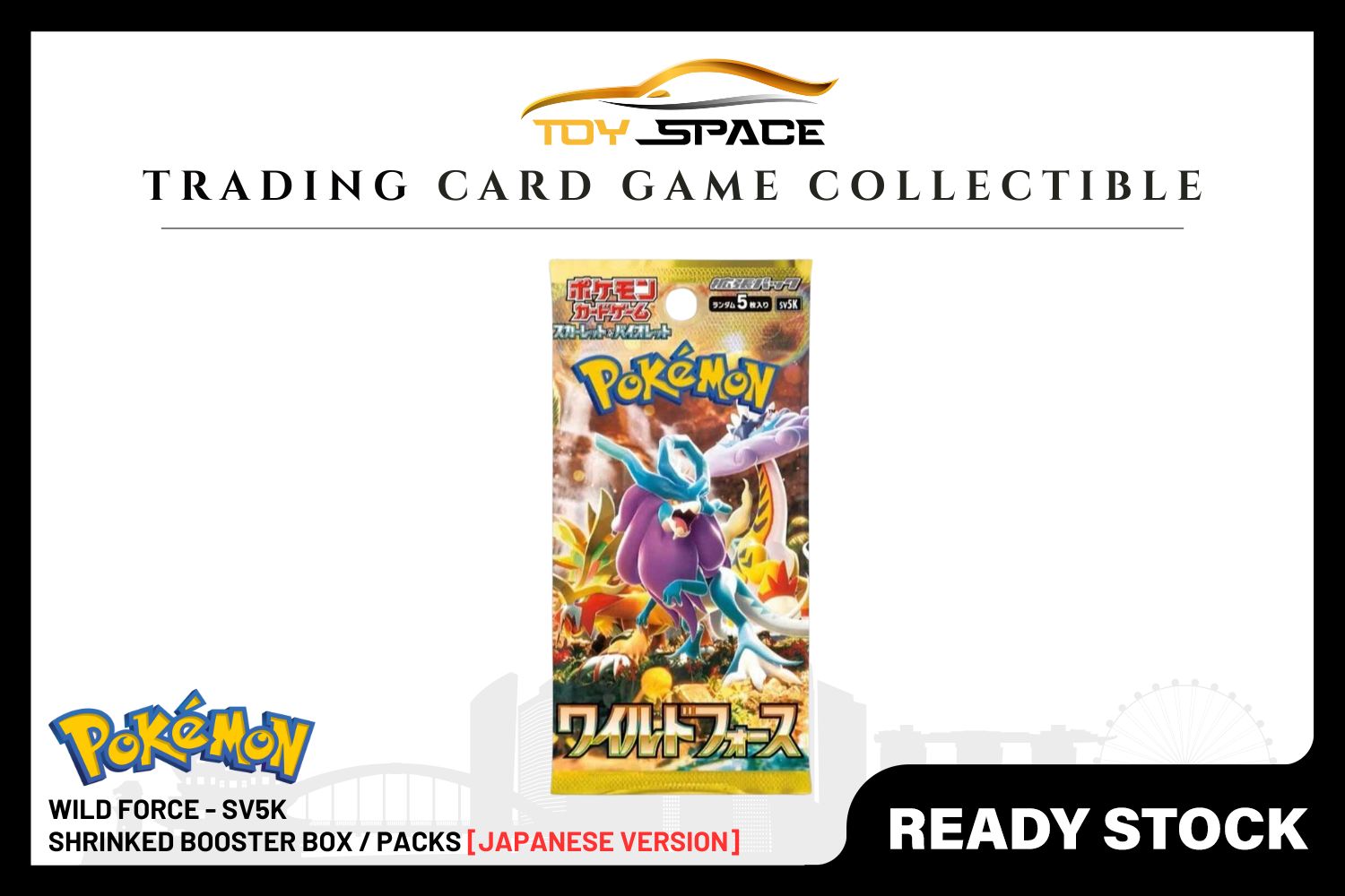 Pokemon TCG: Wild Force SV5k [JAPANESE]