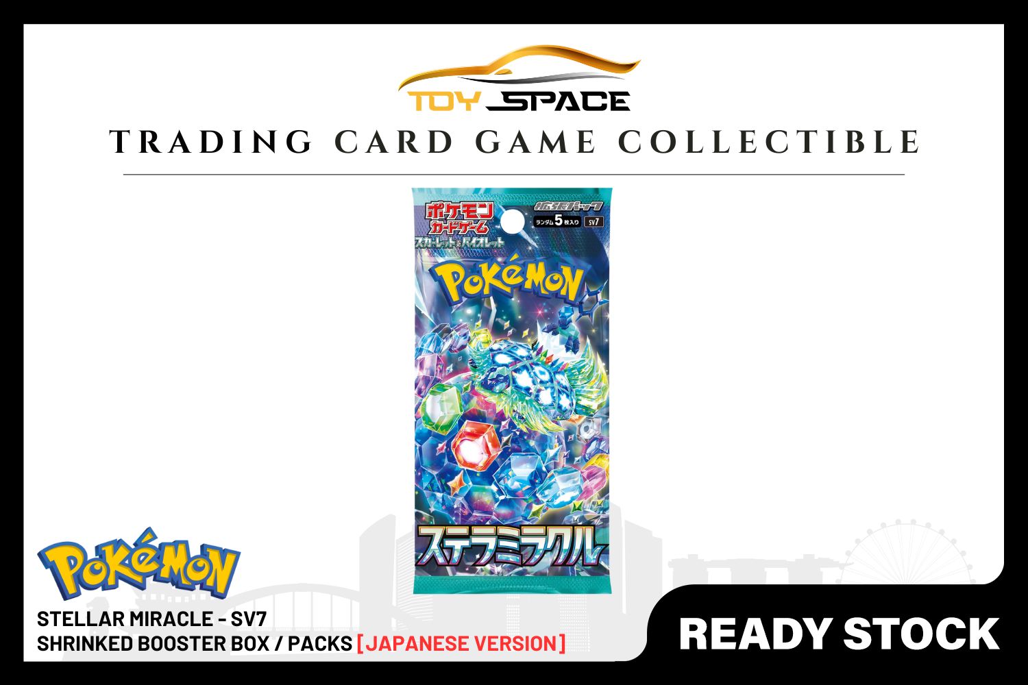 Pokemon TCG: Stellar Miracle -SV7 [JAPANESE]