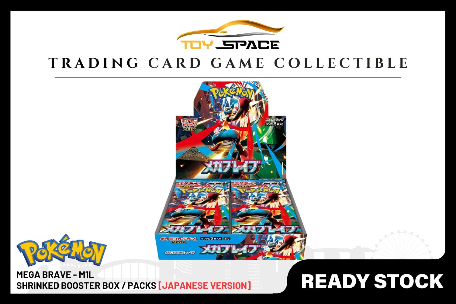 Pokemon TCG: Mega Brave - M1L  [JAPANESE VER] - Toy Space Diecast Online Store Singapore