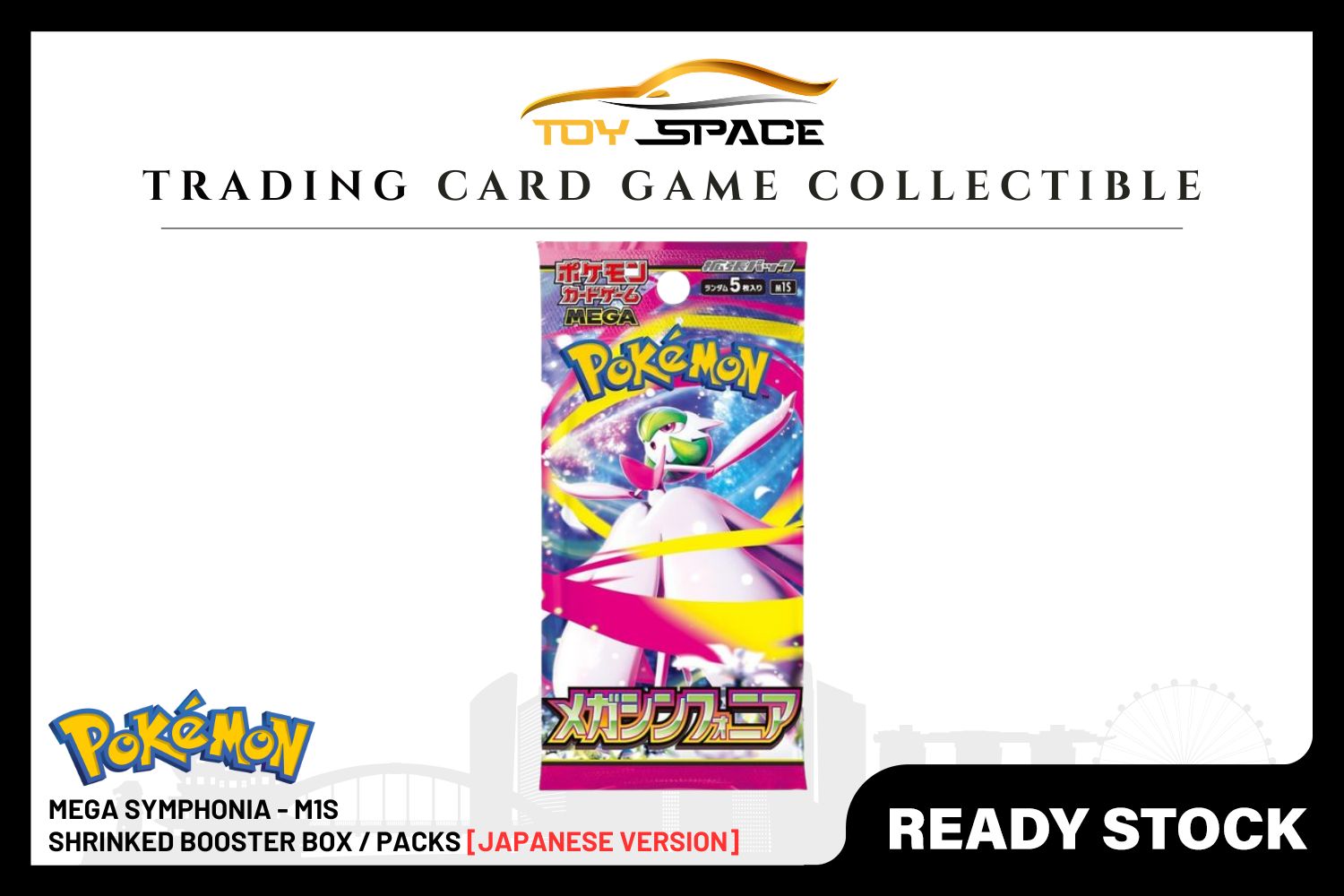 Pokemon TCG: Mega Symphonia - M1S  [JAPANESE VER]