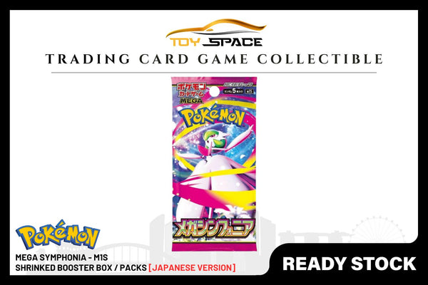 Pokemon TCG: Mega Symphonia - M1S  [JAPANESE VER]