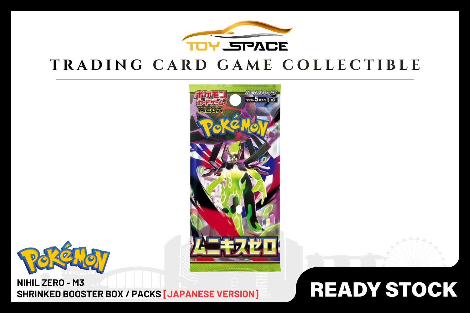 Pokemon TCG: Mega Evolution ME3 Nihil Zero Display [JAPANESE] - Toy Space Diecast Online Store Singapore
