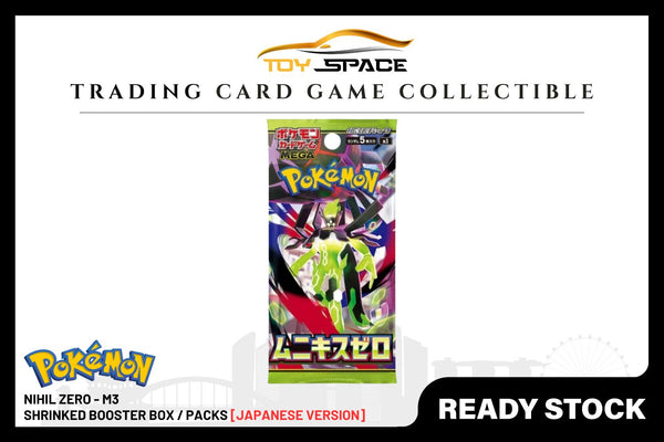 Pokemon TCG: Mega Evolution ME3 Nihil Zero Display [JAPANESE] - Toy Space Diecast Online Store Singapore