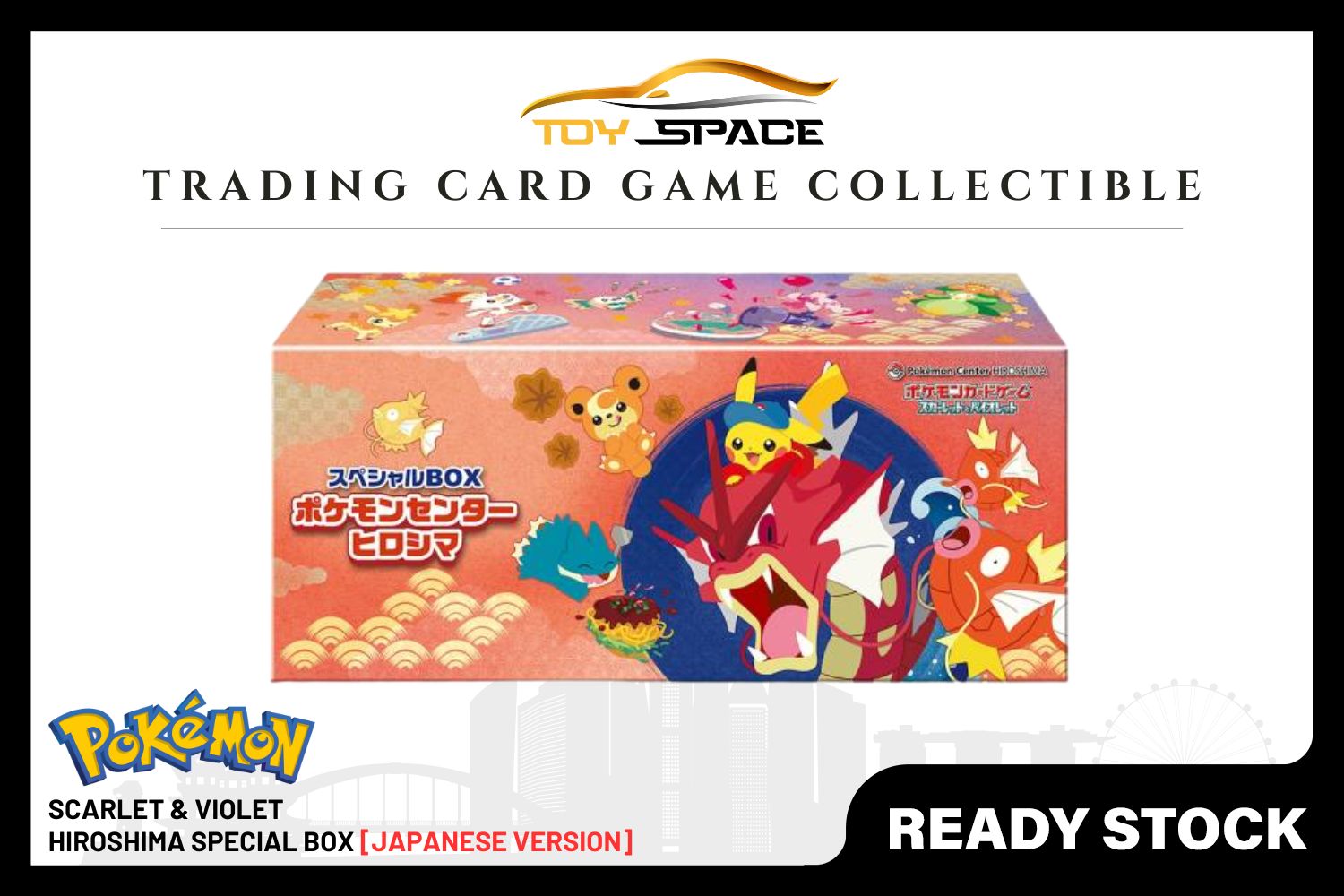 Pokemon TCG: Scalet & Violet Hiroshima Special Box Set [JAPANESE VER]