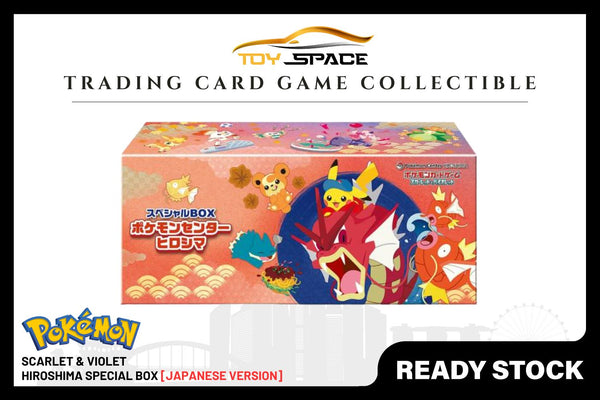 Pokemon TCG: Scalet & Violet Hiroshima Special Box Set [JAPANESE VER]