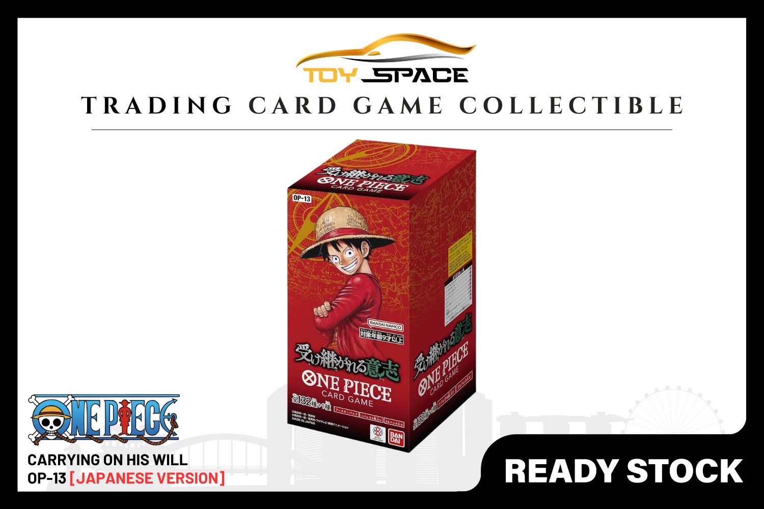 One Piece TCG: Carrying On His Will - OP13 [JAPANESE VER]