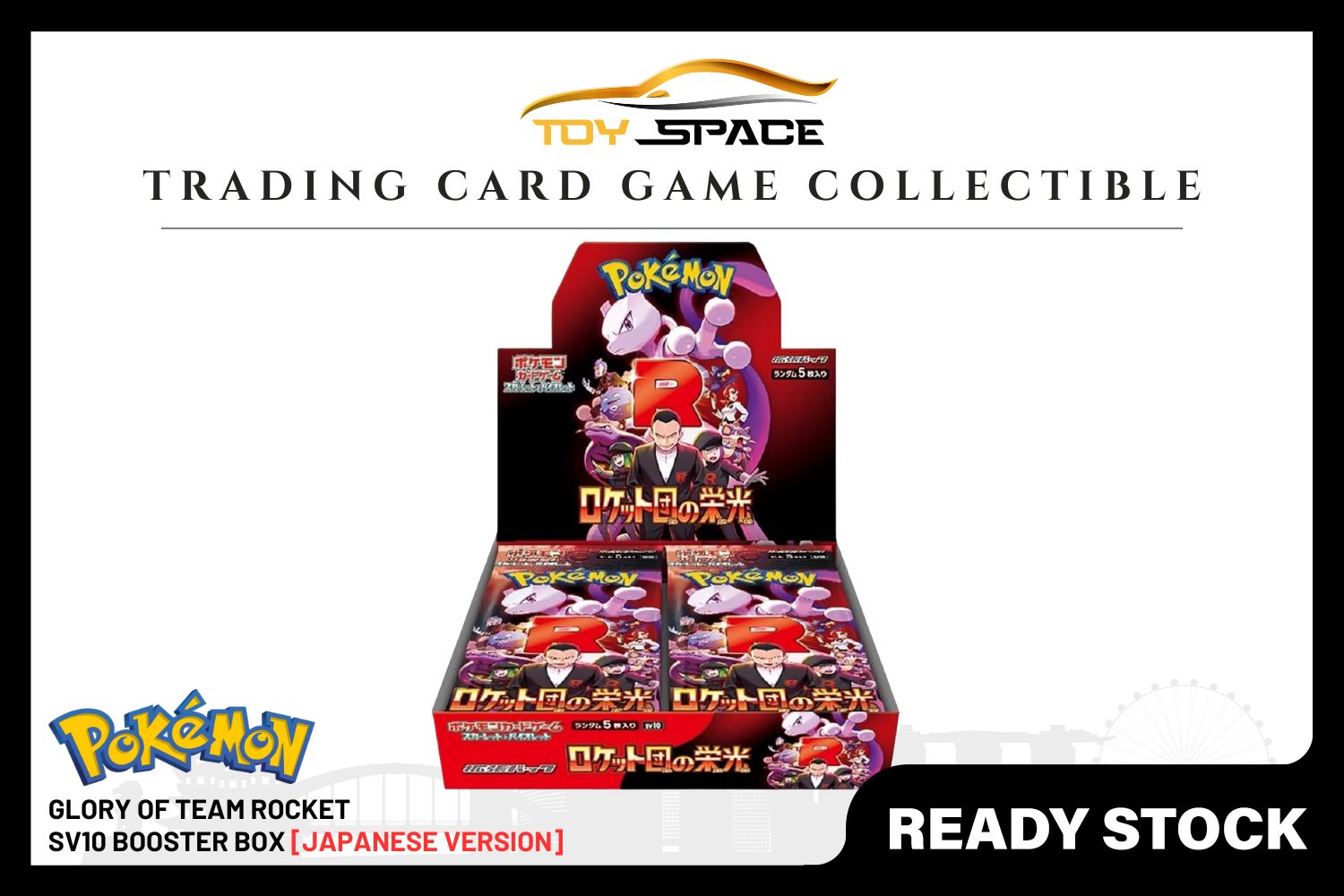 Pokemon TCG: Glory of Team Rocket (SV10) Booster Box [JAPANESE VER]