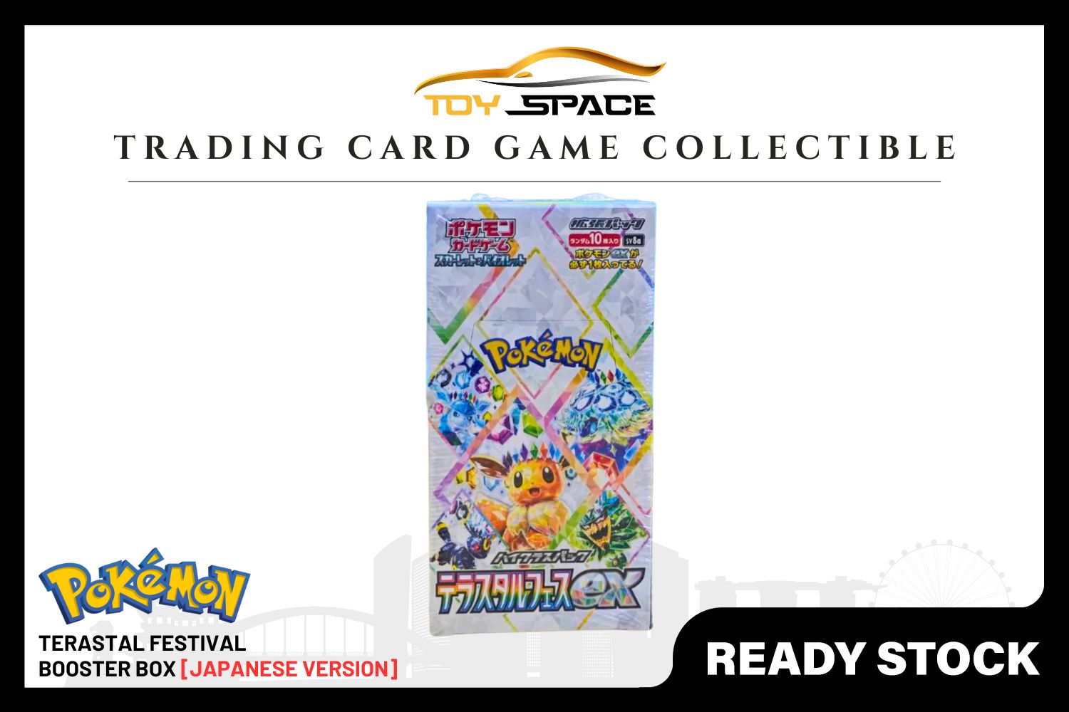 Pokemon TCG: Scarlet & Violet Expansion Pack - Terastal Festival Booster Pack [JAPANESE VER]