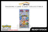 Pokemon TCG: Scarlet & Violet Expansion Pack - Terastal Festival Booster Pack [JAPANESE VER]