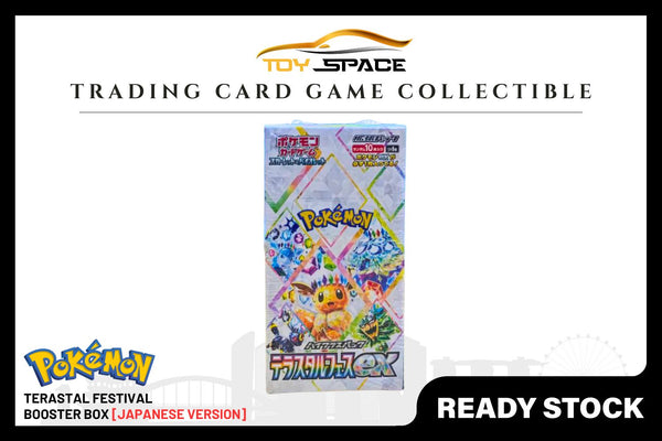 Pokemon TCG: Scarlet & Violet Expansion Pack - Terastal Festival Booster Pack [JAPANESE VER]