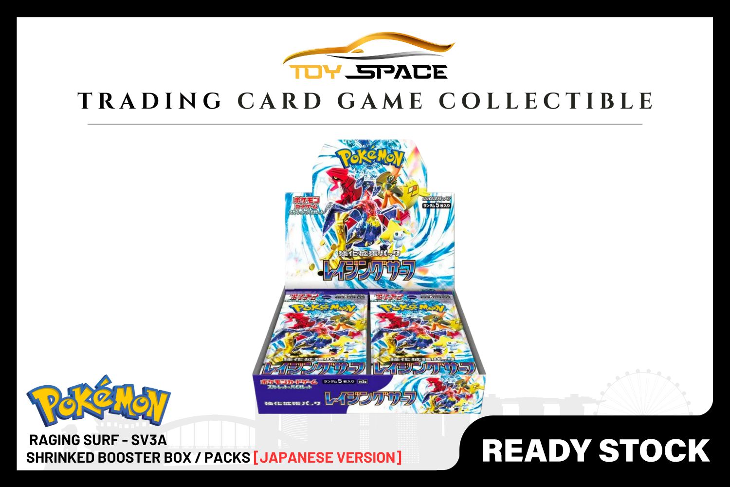 Pokemon TCG: Raging Surf - SV3a [JAPANESE]