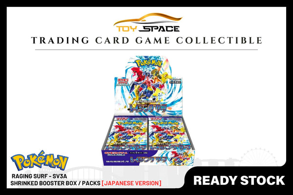 Pokemon TCG: Raging Surf - SV3a [JAPANESE]