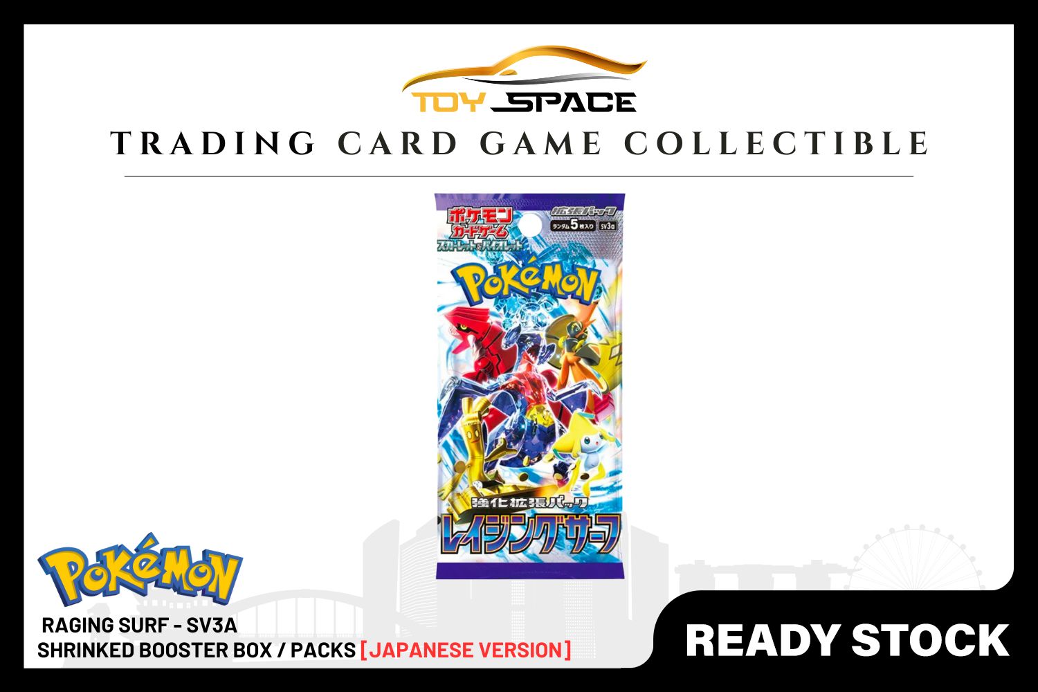 Pokemon TCG: Raging Surf - SV3a [JAPANESE]