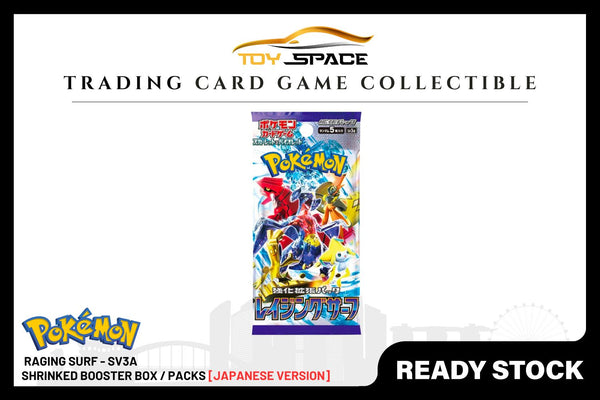 Pokemon TCG: Raging Surf - SV3a [JAPANESE]