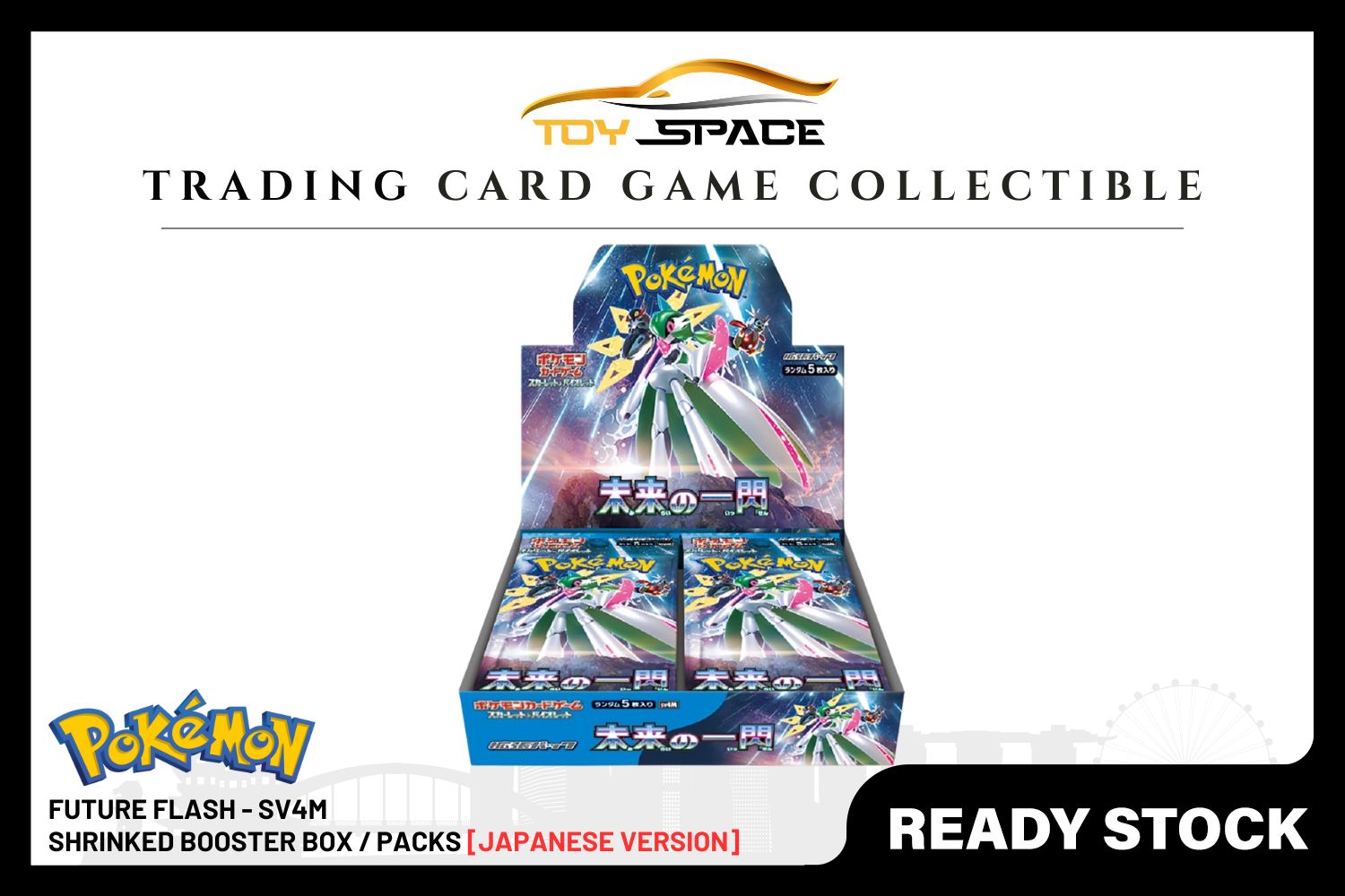 Pokemon TCG: Future Flash SV4M [JAPANESE]