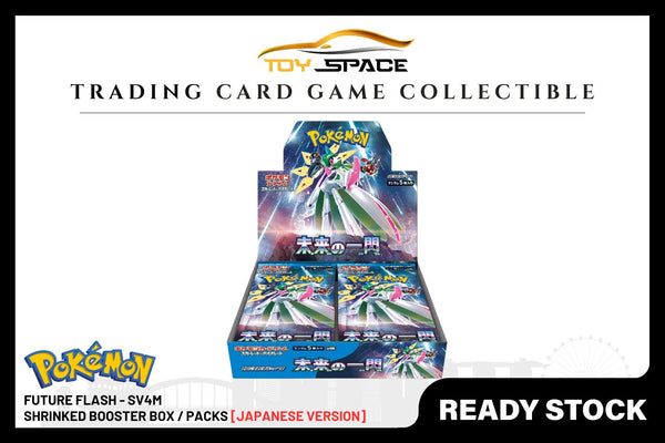 Pokemon TCG: Future Flash SV4M [JAPANESE]