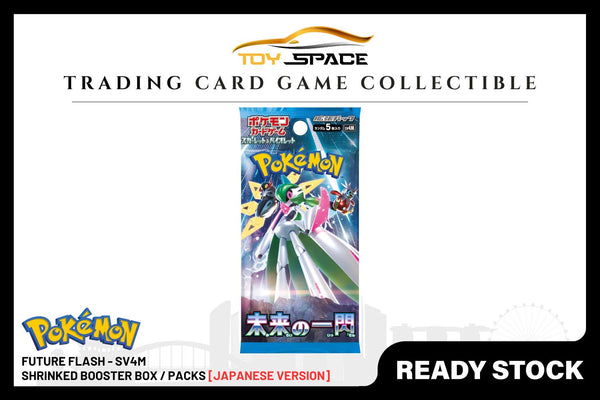 Pokemon TCG: Future Flash SV4M [JAPANESE]