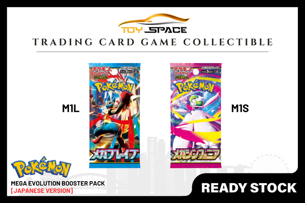 Pokemon TCG: Mega Evolution Booster Pack [JAPANESE VER]