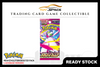Pokemon TCG: Mega Evolution Booster Pack/Box  [JAPANESE VER]