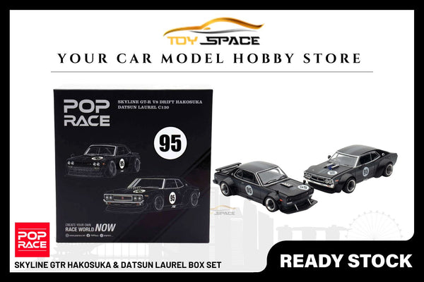 [POP RACE] 1:64 Nissan Skyline GT-R V8 Drift (Hakosuka) & Laurel C130 Box Set [Hong Kong Toy Car Salon Exclusive]