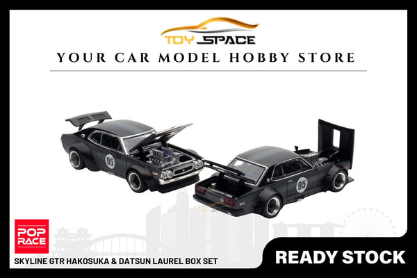 [POP RACE] 1:64 Nissan Skyline GT-R V8 Drift (Hakosuka) & Laurel C130 Box Set [Hong Kong Toy Car Salon Exclusive]