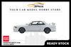 [POP RACE] 1:64 Nissan Skyline GT-R R32 - Crystal White