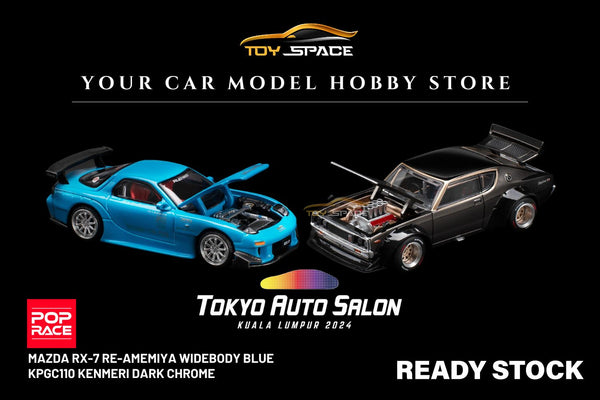 [POP RACE] 1:64 Mazda RX-7 RE-Amemiya Blue & KPGC Kenmeri Dark Chrome (Tokyo Auto Salon KL 2024 Exclusive)