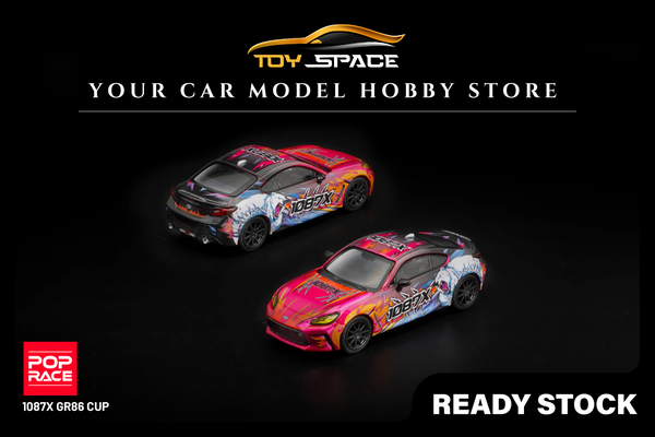 [POP RACE] 1:64 1087X GR86 Cup