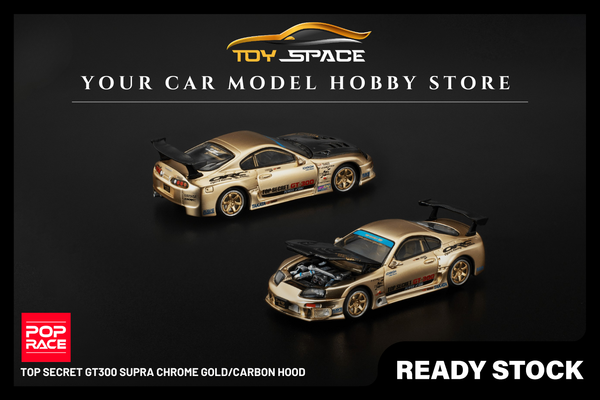 [POP RACE] 1:64 Top Secret GT300 Supra Chrome Gold/Carbon Hood