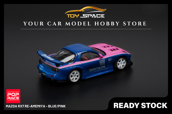 [POP RACE] 1:64 Mazda RX7 Re-Amemiya - Blue/Pink