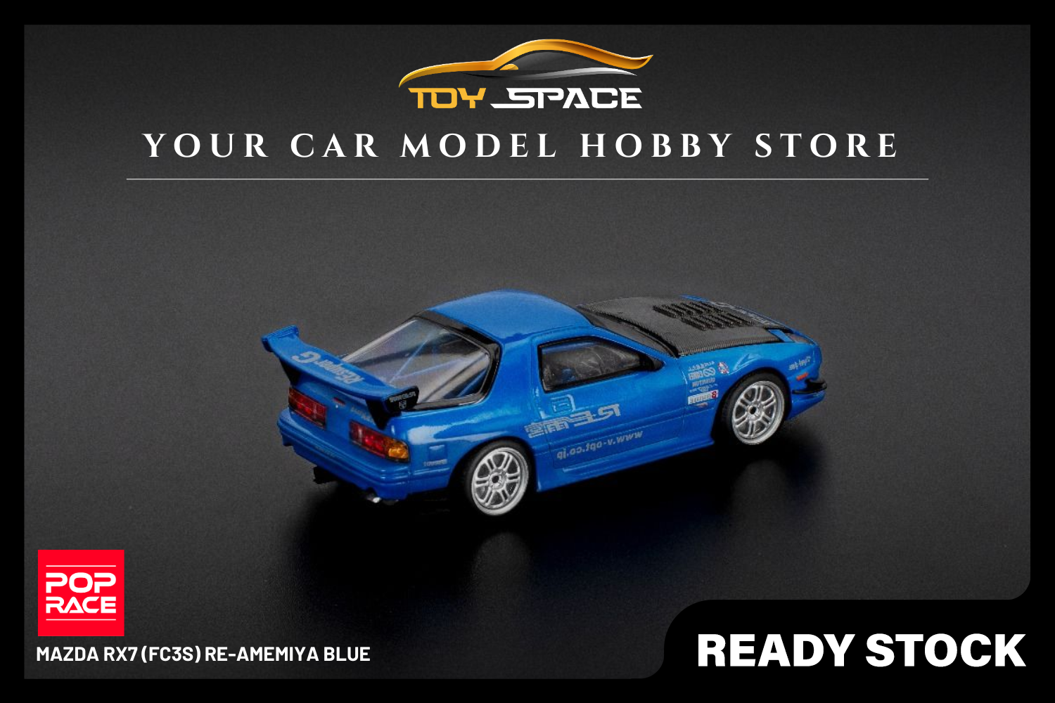 [POP RACE] 1:64 Mazda RX7 (FC3S) Re-Amemiya Blue