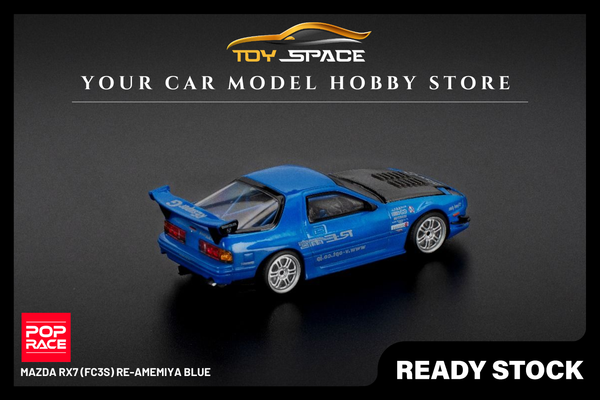 [POP RACE] 1:64 Mazda RX7 (FC3S) Re-Amemiya Blue