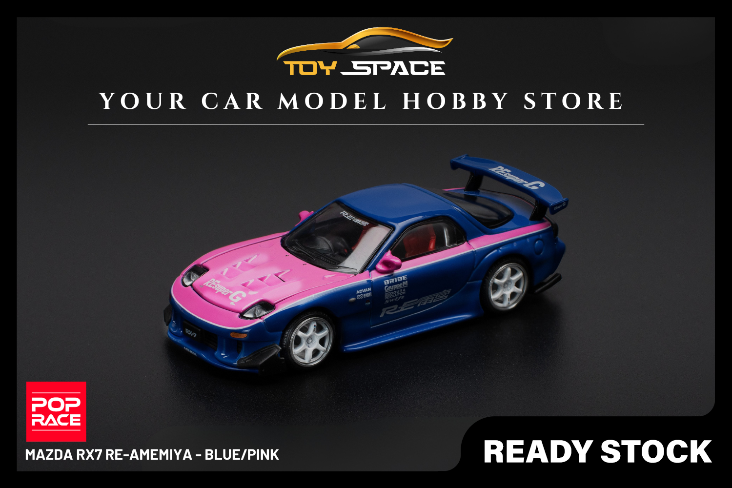 [POP RACE] 1:64 Mazda RX7 Re-Amemiya - Blue/Pink