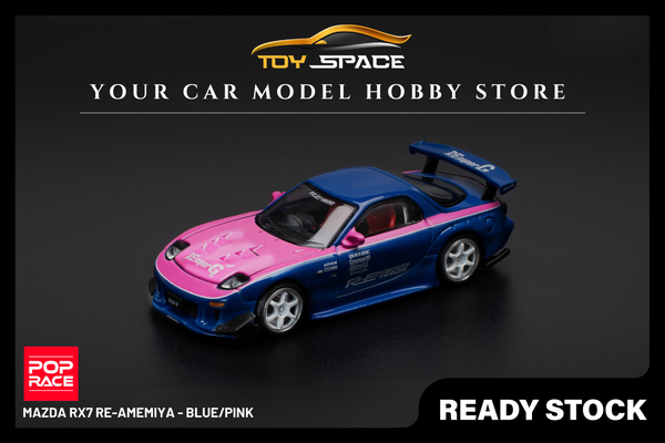 [POP RACE] 1:64 Mazda RX7 Re-Amemiya - Blue/Pink