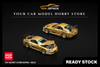 [POP RACE] 1:64 Top Secret GT300 Supra - Gold