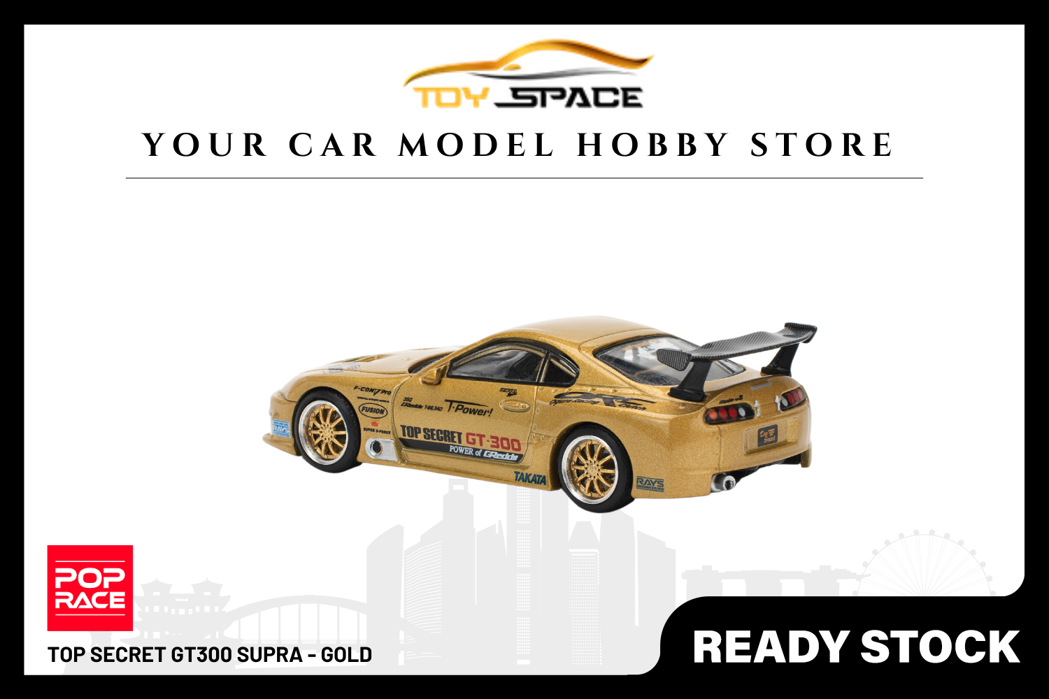 [POP RACE] 1:64 Top Secret GT300 Supra - Gold