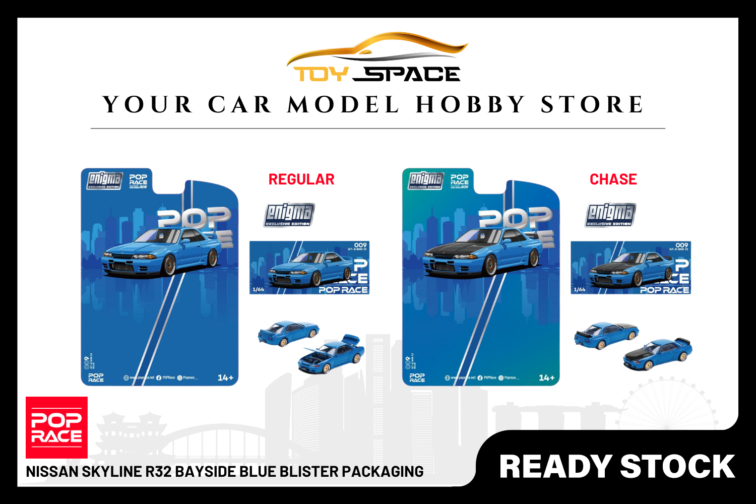[POP RACE] 1:64 Nissan Skyline R32 Bayside Blue Blister Packaging