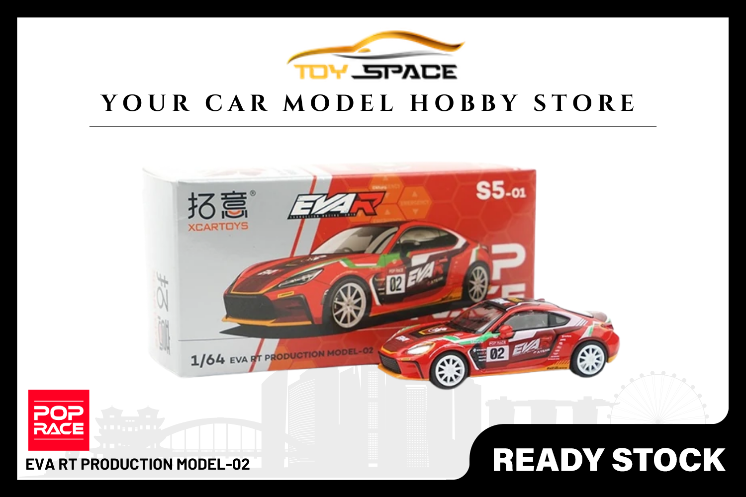 [POP RACE] 1:64 Eva RT Production Model-02