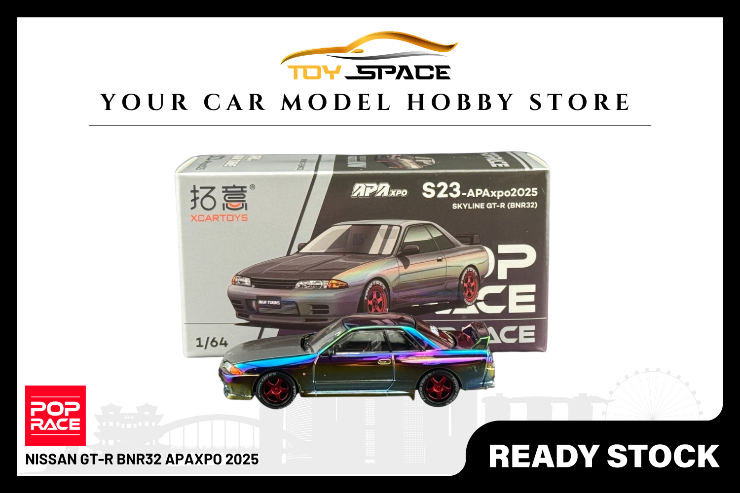 [POP RACE] 1:64 Nissan GT-R BNR32 APAXPO 2025