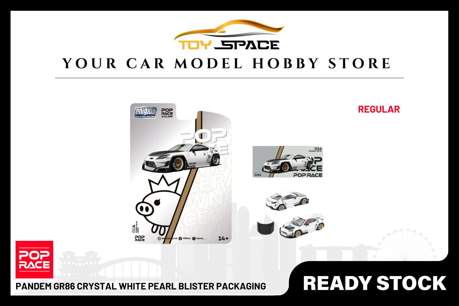 [POP RACE] 1:64 PANDEM GR86 Crystal White Pearl Blister Packaging