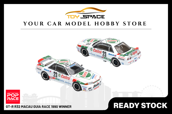[POP RACE] 1:64 GT-R R32 Macau Guia Race 1990 Winner