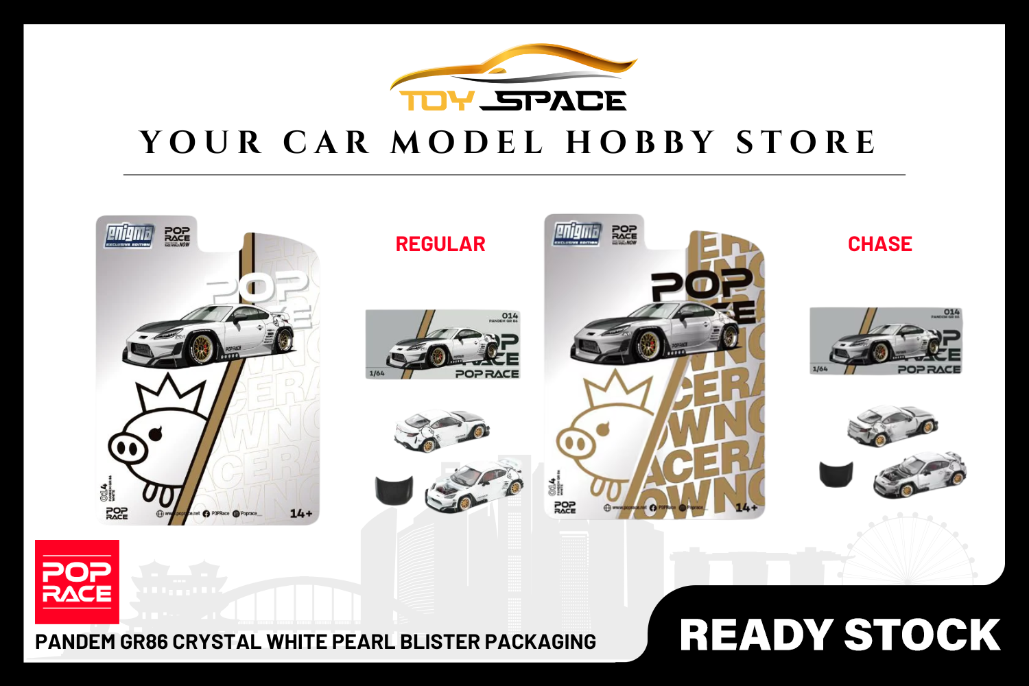 [POP RACE] 1:64 PANDEM GR86 Crystal White Pearl Blister Packaging