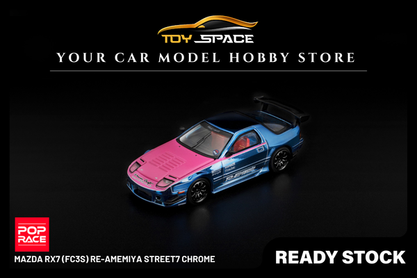 [POP RACE] 1:64 Mazda RX7 (FC3S) RE-Amemiya Street7 Chrome
